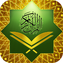 https://www.ilmumodern.com/2018/06/download-aplikasi-al-quran-dan-terjemahannya.html