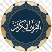 https://www.ilmumodern.com/2018/06/download-aplikasi-al-quran-dan-terjemahannya.html